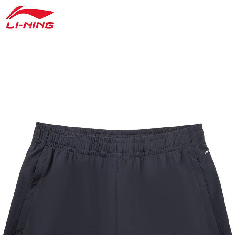 Li-Ning Men s KW297-8 Comfortable Sports Pants 3XL
