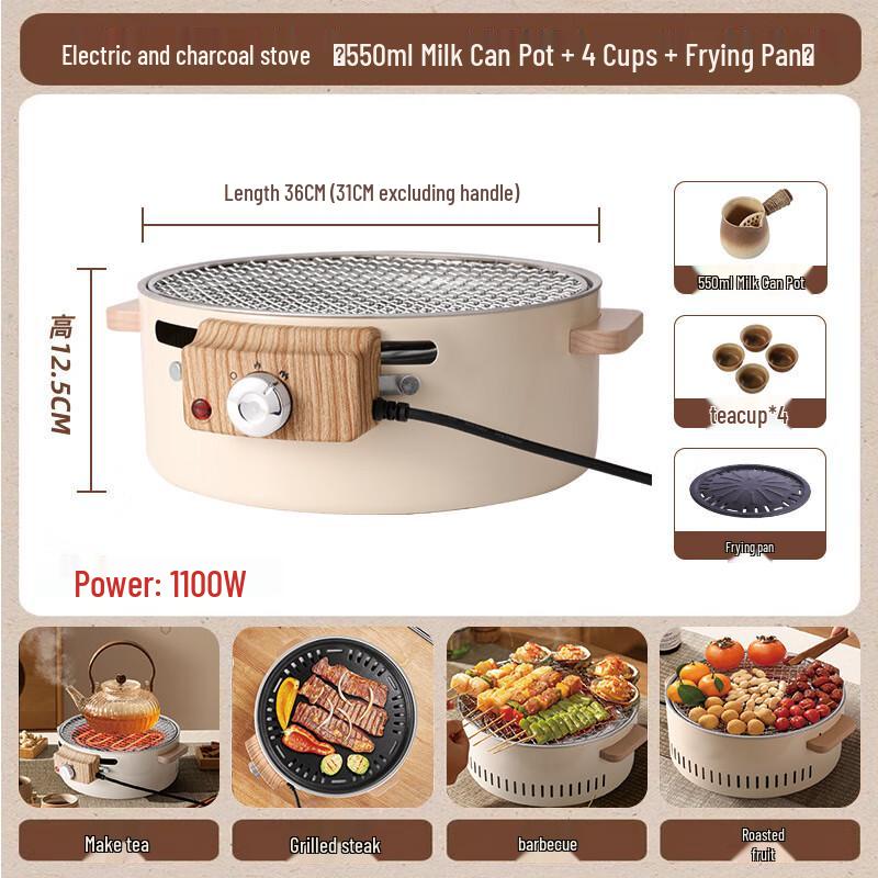 ZISIZ Electric & Charcoal Grill and Tea Stove Set