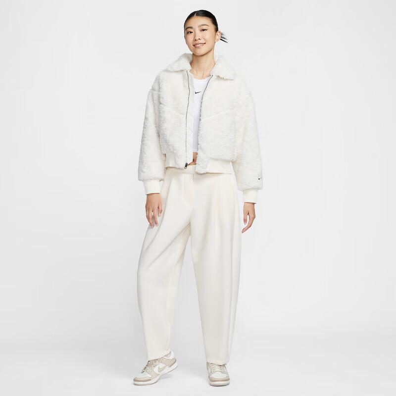 Nike Women's Versatile Faux Fur Jacket
