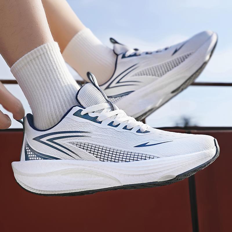 Męskie Specjalistyczne Buty do Biegania na Maratony z Płytką Węglową Oddychające Lekkie Damskie Wygodne Sportowe Antypoślizgowe Amortyzacja Stabilność Sneakersy