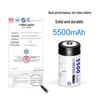 Double Capacity No. 1 Rechargeable D-Type Battery Set - 5500mAh for Gas Stoves & Natural Gas Water Heaters