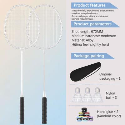 2Pcs Badminton Racket Set Ultralight Split Ferro Alloy Adult Badminton Racket With Bag Attacking And Defending