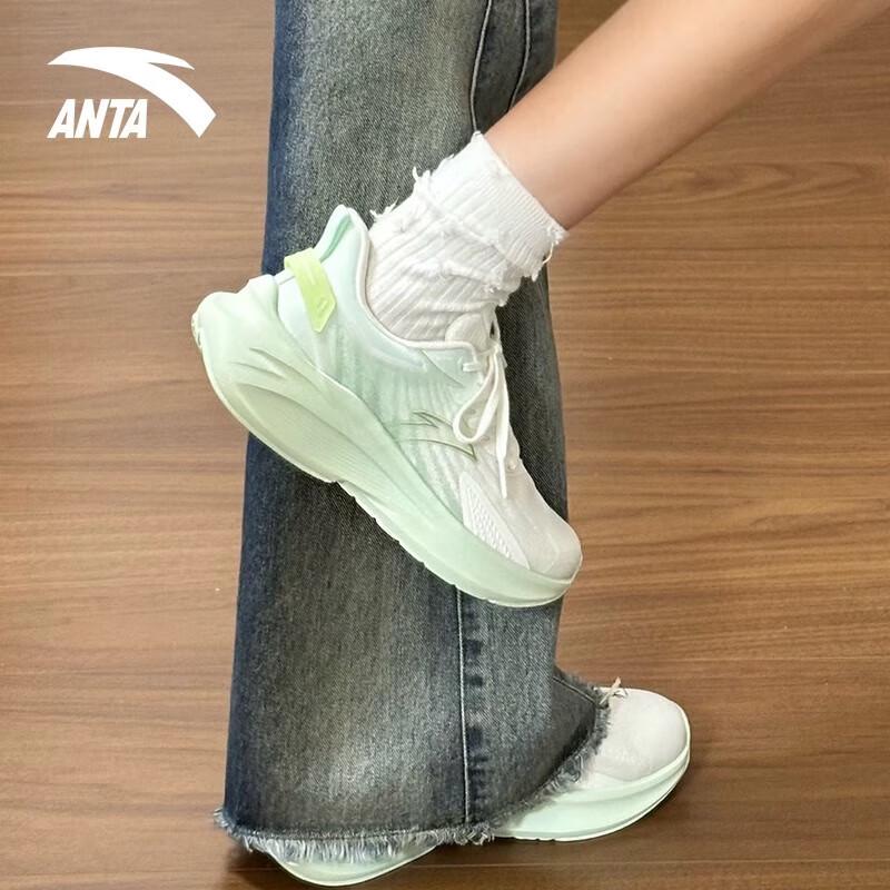 ANTA Women's Duci 5 Running & Training Shoes