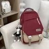 School Bag Fashion College Style Backpack Junior High School Student Trend Casual Backpack