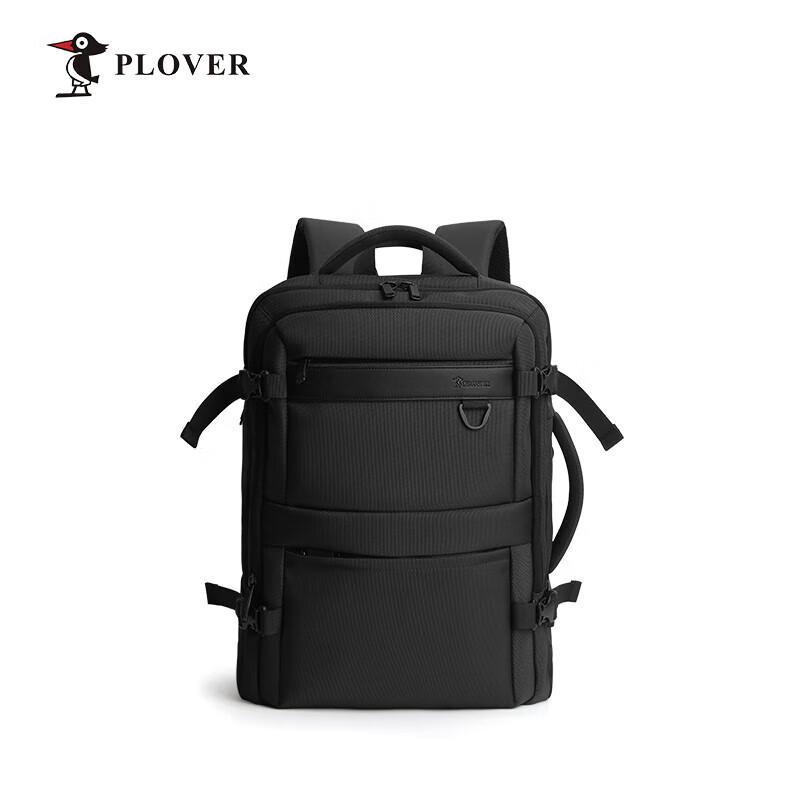 Plover Business Multifunction Backpack