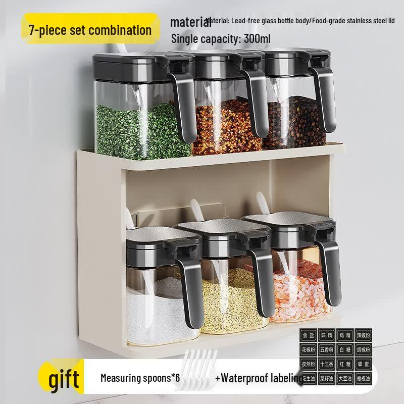 Yuziro Glass Seasoning Jar Set