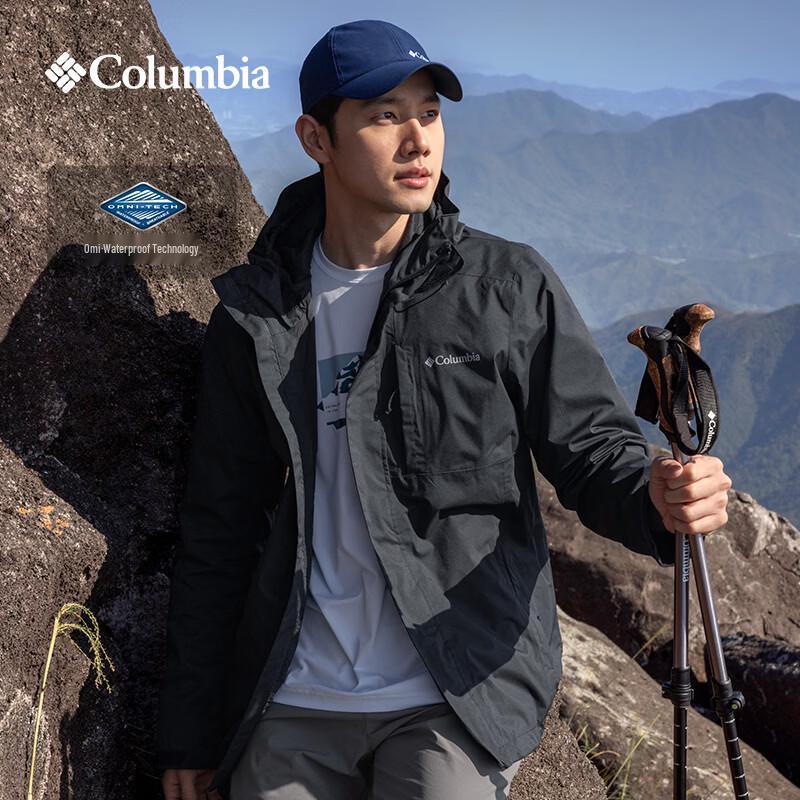 Женская/Мужская водонепроницаемая походная куртка Columbia XE5743 XL