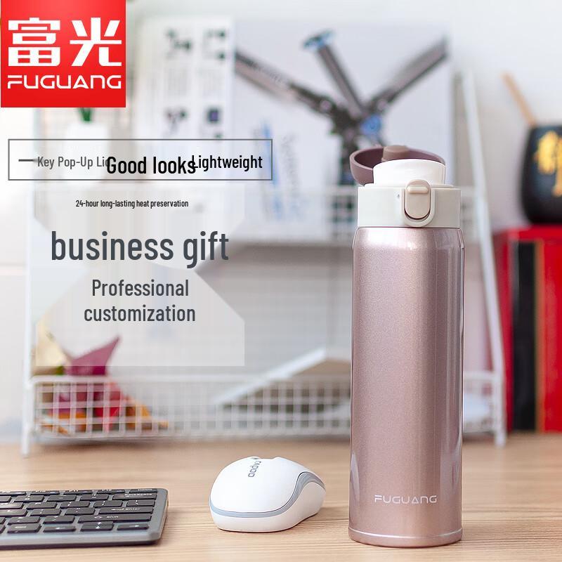 Fuguang Stainless Steel Pop-up Insulated Water Bottle