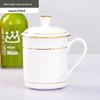 Gold Painted Jingdezhen Ceramic Cup with Lid - High Temp Bone China Tea Cup for Business Meetings and Home