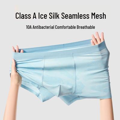 Unterhosen – Boxershorts
