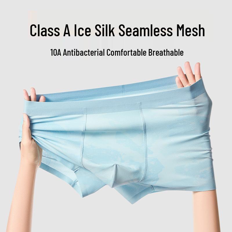 Men's Summer Ice Silk Antibacterial Breathable Elastic Shorts