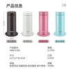 Insulated Water Bottle, Lightweight And Portable, Stainless Steel Student Cup, MMZ-A35C Graphite Black, 350ml