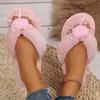 Chaussures pour femme – Pantoufles pour femmes