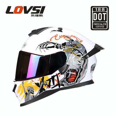 Men's and Women's Double Lenses Big Tail Motorcycle Riding Winter Cool Personality Full Helmet