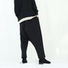 Olgangdijainseutyudio Avant-Garde Baggy Pants