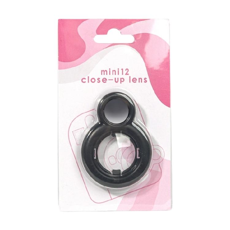 

Detachable Selfie Mirror for Mini12/41 Camera For Feature Pictures Individual Portraits Bright Passage Shield Build