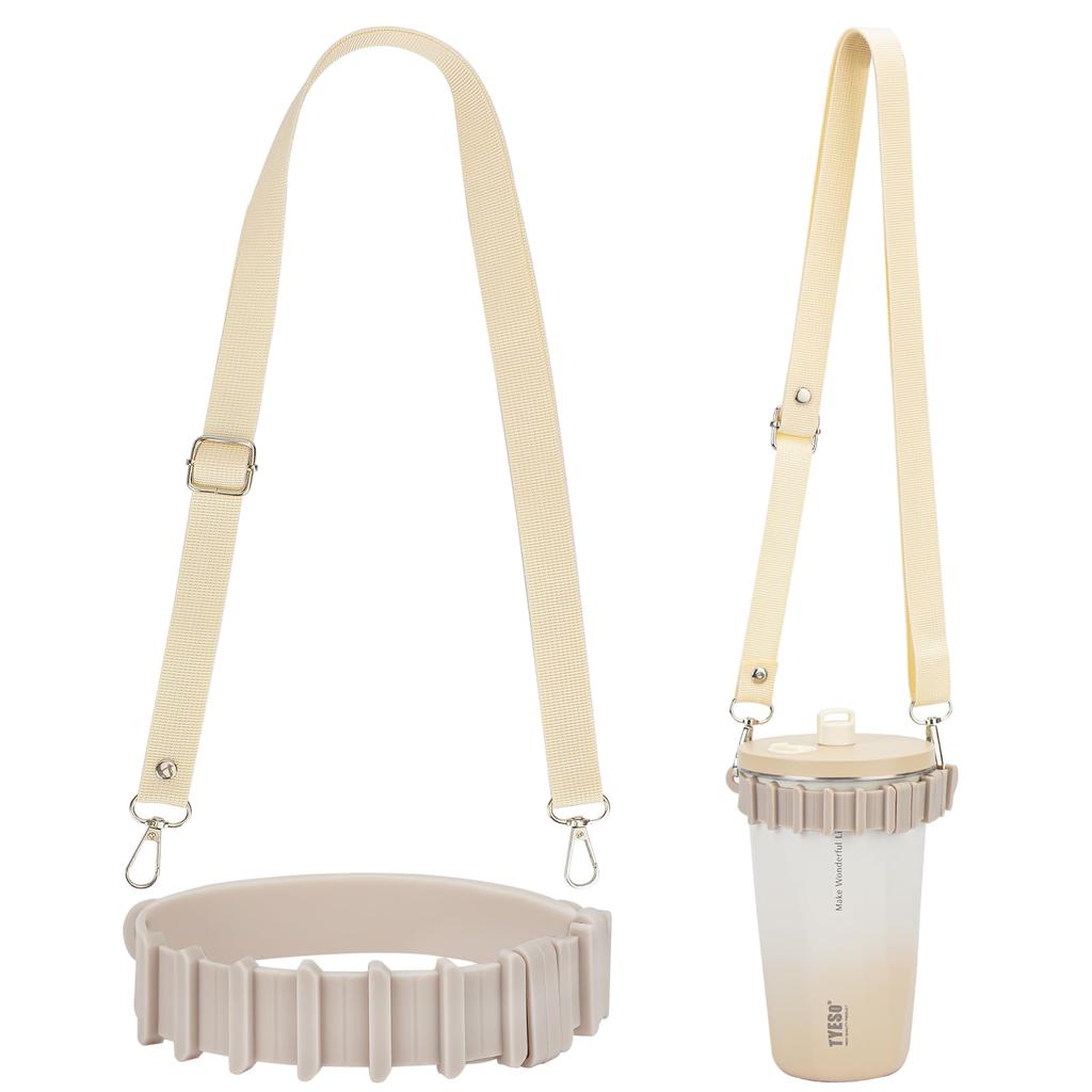 TYESO Drink Cup Holder, Multifunctional Adjustable Silicone Straw Carrier with Adjustable Strap, Convenient for Carrying Tumblers (Water Bottle Not