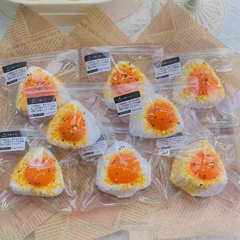 Egg Yolk Squishy Toy - Food-Safe Silicone Stress Ball, Kawaii Rice Ball Popping Fidget Sensory Toy for Anxiety Focus