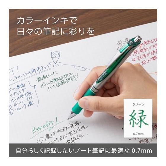 Pentel EnerGel Retractable Gel Pen, 0.7mm, Green, 10-Pack