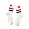 5 Pairs Tide Striped Collision Double Needle Simple Student Mid-calf Socks Women's Niche College Combed Cotton Sports Calf Socks
