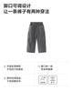 Mini Balabala Boys' and Girls' Outdoor Leisure Paratrooper Pants with Adjustable Legs 2026 Summer New Style