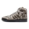 Jeremy Scott x Forum High