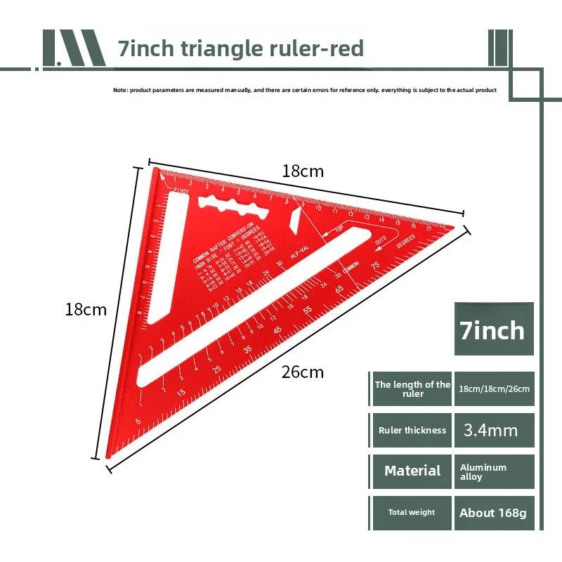 

7 Inch Aluminium Alloy Triangle Ruler Measurement Tool Carpenter Woodworking Tools Inch Metric Angle Ruler Speed Square Durable красный