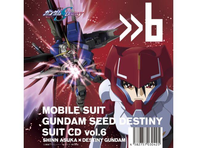 

GUNDAM SEED DESTINY SUIT CD vol.6 SHINN ASUKA x DESTINY GUNDAM VTCL-60611 НОВЫЙ