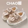 Waterproof cotton slippers women's bag heel wear new indoor home thick warm plush cotton shoes men