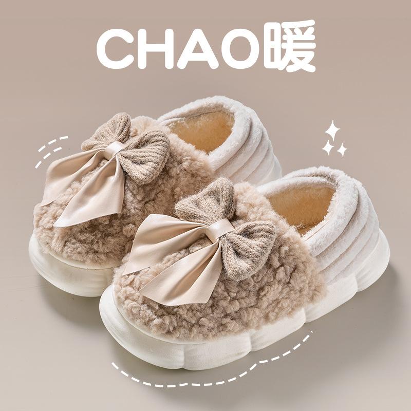 Waterproof cotton slippers women's bag heel wear new indoor home thick warm plush cotton shoes men