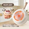 CAROTE 26cm Deep Frying Pan with Lid, Stir-fry Pan, IH Compatible, PFOAPFOS Free, Marble Coating, Smooth Non-stick, Easy to Clean, Perfect for Fried