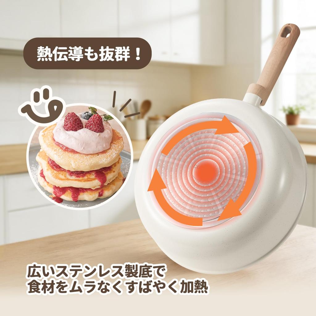 CAROTE 26cm Deep Frying Pan with Lid, Stir-fry Pan, IH Compatible, PFOAPFOS Free, Marble Coating, Smooth Non-stick, Easy to Clean, Perfect for Fried