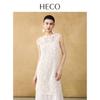 HECO New Chinese Style Embroidered Two-Piece Long Dress