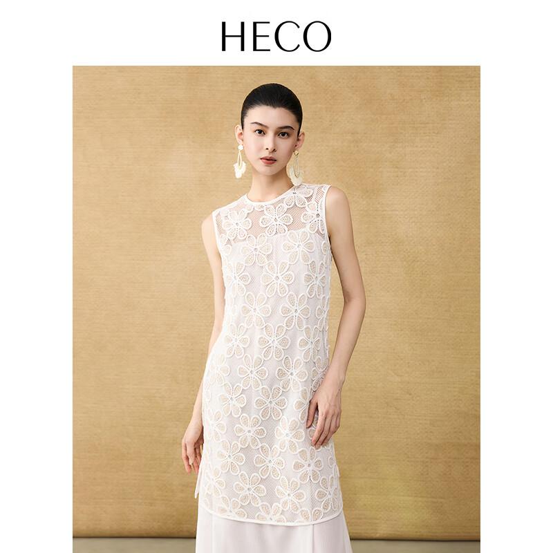 HECO New Chinese Style Embroidered Two-Piece Long Dress