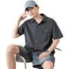 2025 Summer Men's Lapel Front Chest Single Pocket Split Short-Sleeve Shirt