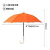 Phone Sunshade for Smartphones - Sun Visor Cover for Outdoor Riding