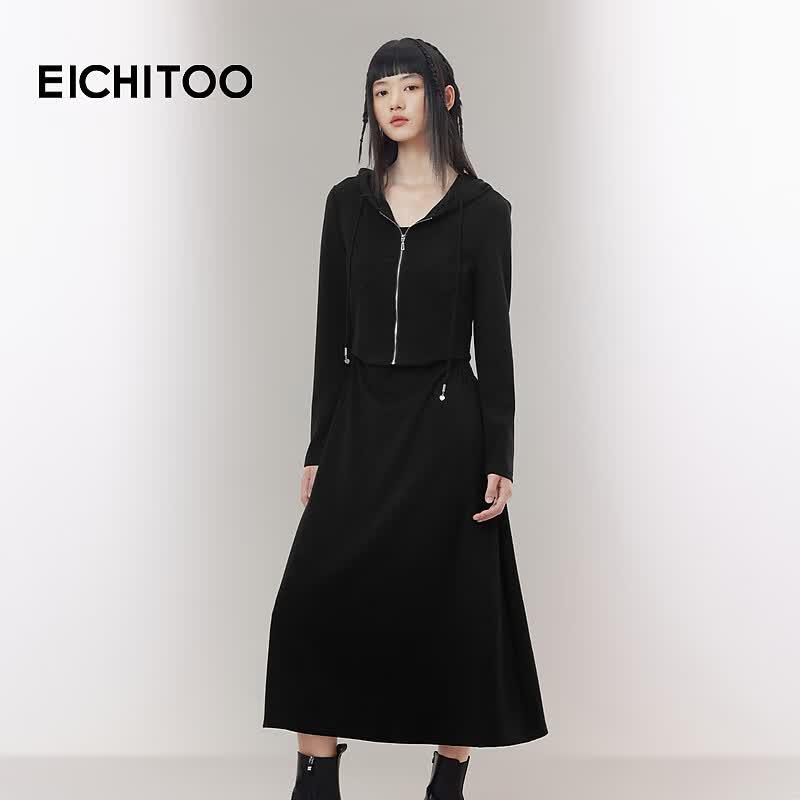 EICHITOO Women s Hooded Two-Piece Dress Set S