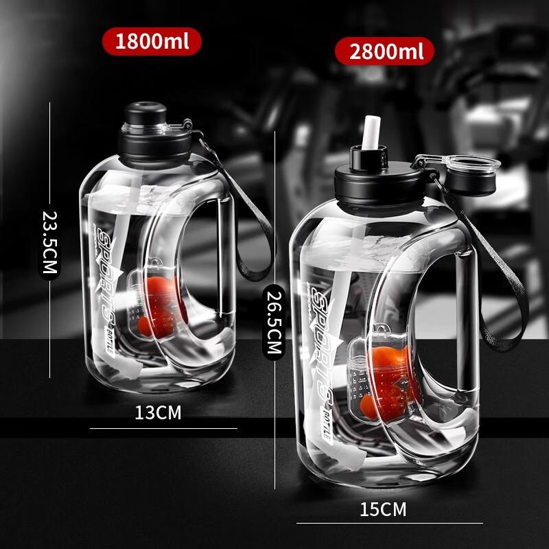Tianyan Large Capacity PC Sports Water Bottle with Straw