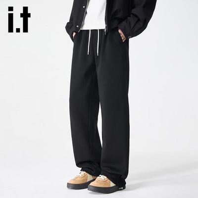 Izzue Men's Autumn Casual Sports Sweatpants