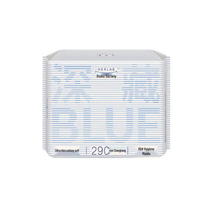 SheYanShe Ultra-Thin Cotton Sanitary Napkins