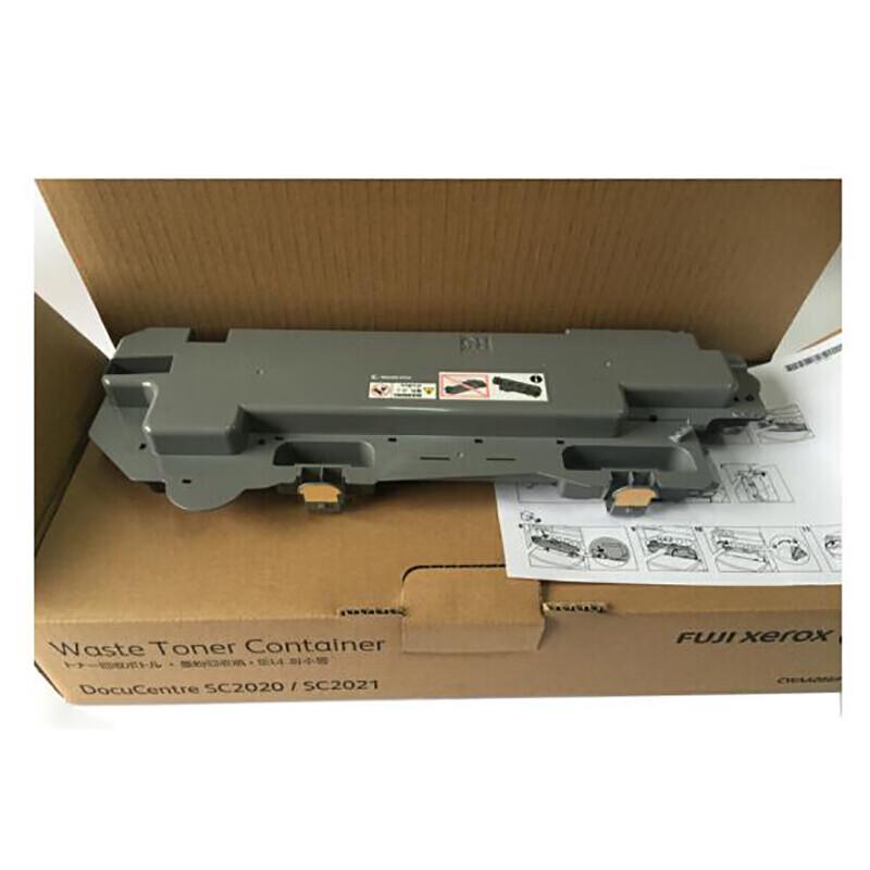 FUJIFILM CWAA0869 Waste Toner Box for Xerox SC2020/SC2022