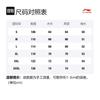Li Ning Sweatshirt Unisex Yellow AWDNB63-2