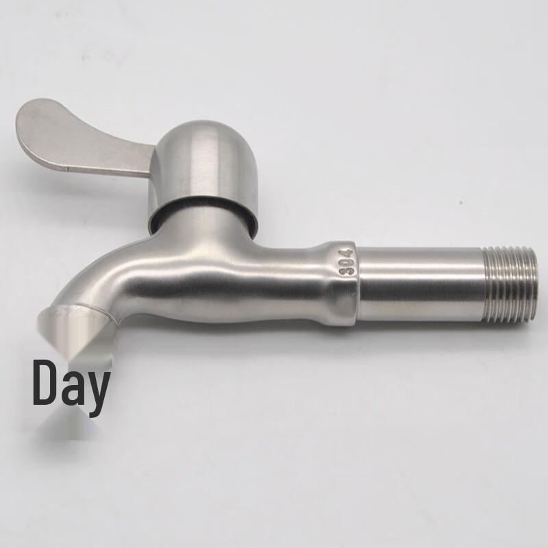 TLXT 304 Stainless Steel Wall-Mounted Faucet