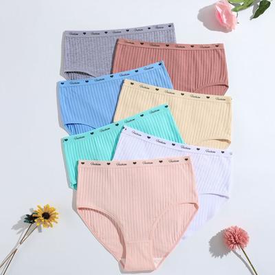 7 Pcs of Women's Summer New Pure Color Cotton High Waist Comfortable Breathable Double Briefs