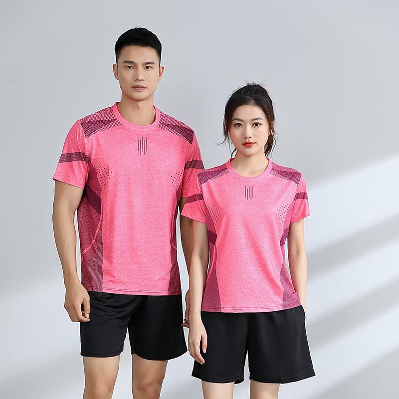 Korean Style Quick-Dry Breathable Table Tennis & Badminton Clothing Set for Men and Women - New Spring/Summer
