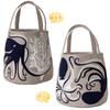 Kusunokibashi Monori MiW Tote Deep Sea Dancing Beige [moritaMiW] Bag, Octopus, [A-68685-90-BE]