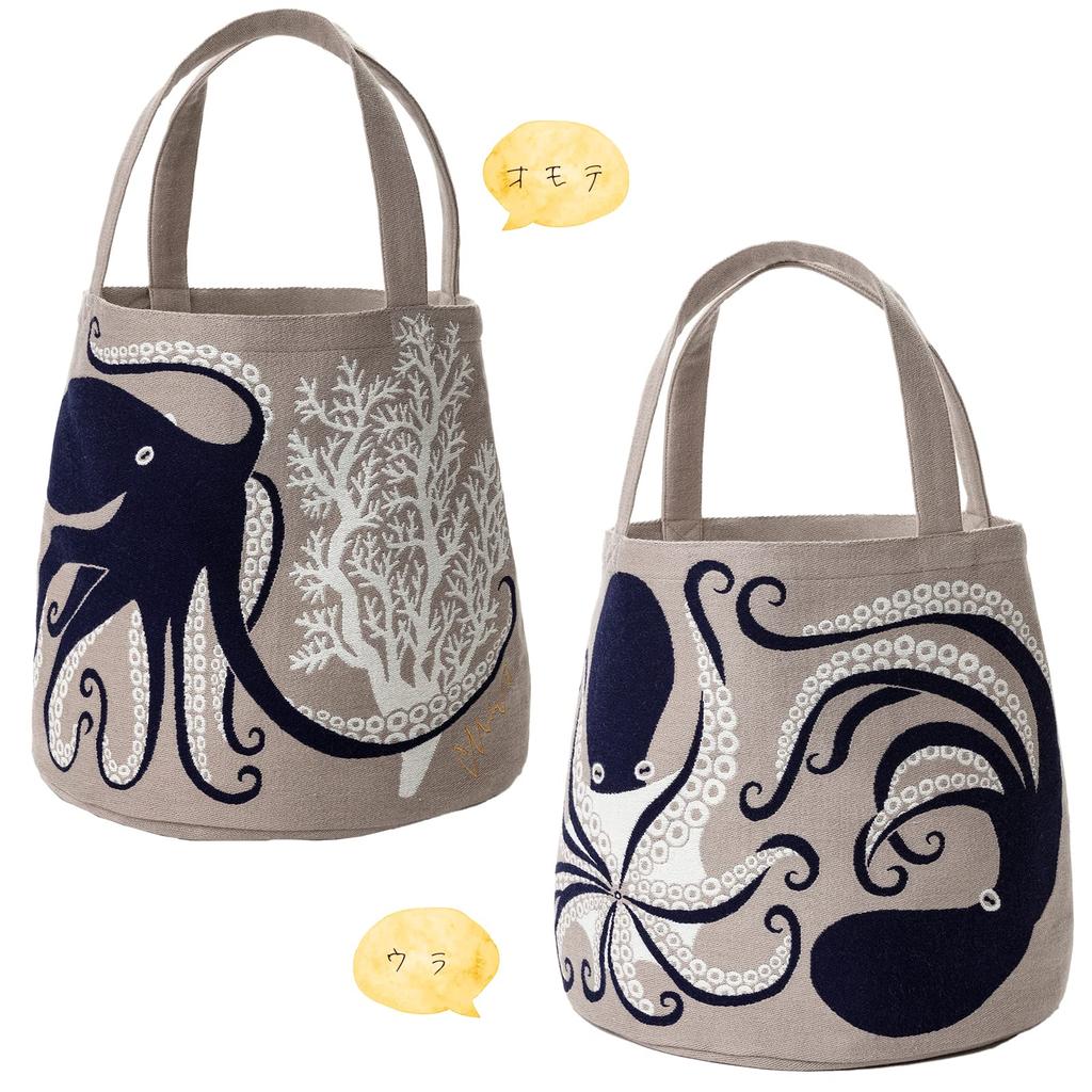 Kusunokibashi Monori MiW Tote Deep Sea Dancing Beige [moritaMiW] Bag, Octopus, [A-68685-90-BE]