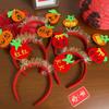 Cartoon Snake Year Headband Red Hairband Festive New Year Headwear  Party Decoration