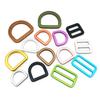 Custom Metal Aviation Aluminum D Ring High Strength D Ring