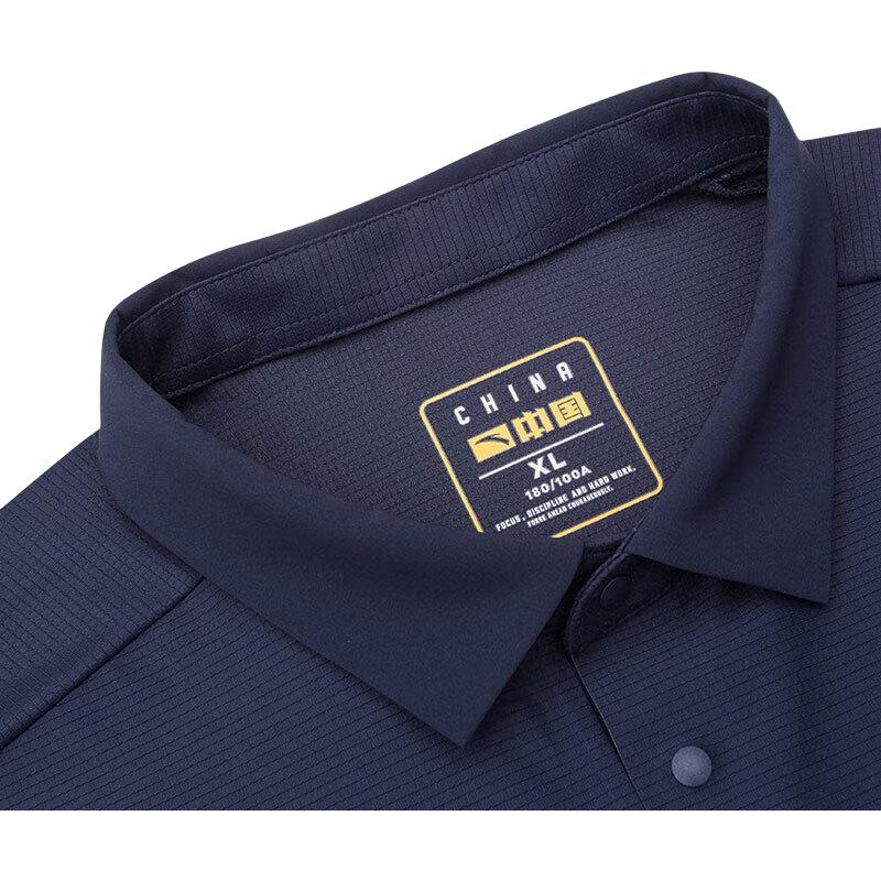 Anta Training Series Letter Print Breathable Short Sleeve Polo Shirt Men Tops Midnight-Blue 152337143-3